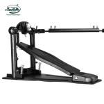 Beatello Dual Chain Double Bass Drum Pedal