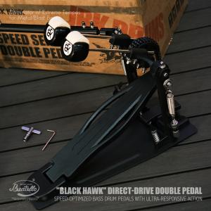 Beatello Hercules Double Bass Drum Pedal with Steel Base