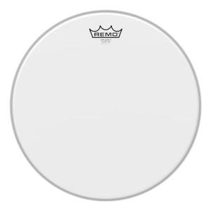 14-Inch Remo Grey Drumhead Pack