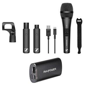 Sennhejsonic Dynamic Mic with RAVPower Charger Bundle