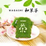 Shogun Candy Box: 30-Piece Japanese Snack Assortment