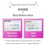 Shogun Candy Box: 30-Piece Japanese Snack Assortment