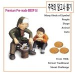 Korean Street Challenge Sugar Cookie Set for Gamers