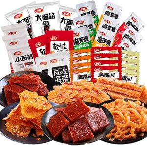 Phuumy 43pcs Spicy Strips: Bold Chinese Snack Pack