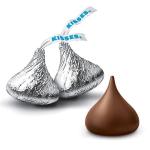 Milk Chocolate Hershey Kisses - 200 Pieces