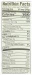 Organic Pumpkin Seeds - 8 Ounce Bag