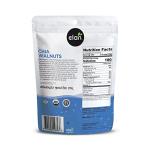 Elan Organic Chia Walnuts - Healthy Vegan Snack