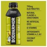 BODYARMOR Pineapple Coconut Sports Drink - 12 Pack