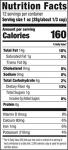 Happy Belly Sliced Almonds - 12 Ounce Pack