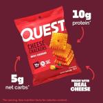 Quest Spicy Cheddar Cheese Crackers - 4 Count