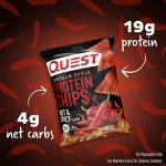 Quest Hot & Spicy Protein Tortilla Chips, 12 Pack