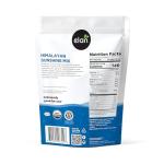 Elan Organic Himalayan Gamer Snack Mix 5.3 oz