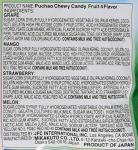 UHA Mikakuto Puchao Gummy Candy - 4 Flavors