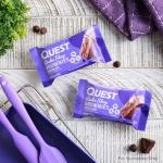 Quest Bake Shop Chocolate Brownies - Protein Snack