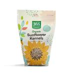 Organic Roasted Salted Sunflower Seeds, 12 Ounce