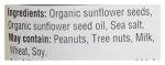 Organic Roasted Salted Sunflower Seeds, 12 Ounce