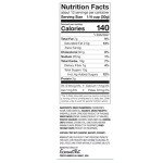 High Energy Vegan Trail Mix - 14oz Snack