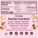 Crunchy NuttZo 7 Nut & Seed Butter 12 oz