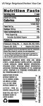 Reign Total Body Fuel - Reignbow Sherbet, 12 Pack