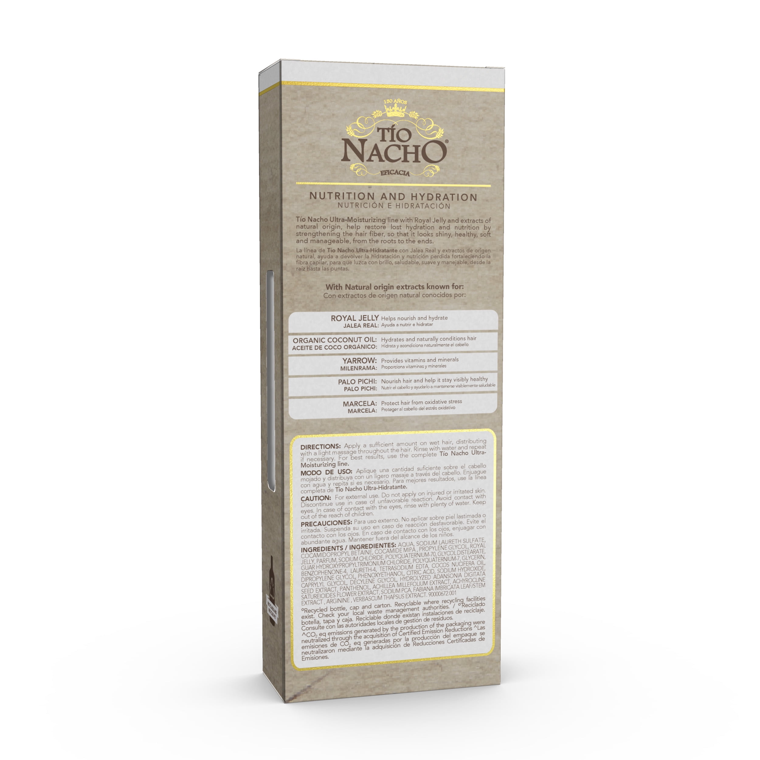 Coconut Oil Shampoo for Dry Hair, 14 Fl Oz