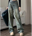 High Waisted Retro Vintage Jeans for Women