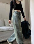 High Waisted Retro Vintage Jeans for Women