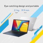 ASUS Vivobook 17" Full HD Laptop with Accessories