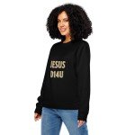Unisex Organic Jesus Sweatshirt - Mid-Weight Comfort
