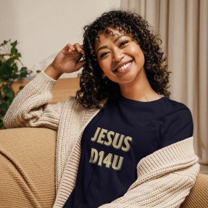 Jesus Women's Relaxed Fit T-Shirt