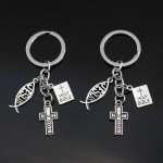 Trust God Cross & Fish Christian Charms Keychain
