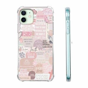 Christian Quote iPhone 12/12 Pro Case