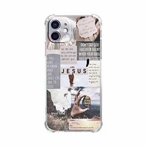 Jesus Quotes iPhone 12 Pro Case - Christian Design