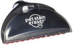 Bissell Pet Stain Eraser Tool, 6" Black