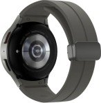 Samsung Galaxy Watch 5 Pro 45mm Smartwatch, GPS, LTE