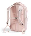 THE NORTH FACE Women's Jester Everyday Laptop Backpack, Pink Moss, One Size