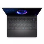 Dell Alienware M18 R2 18" Gaming Laptop
