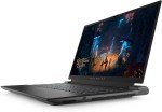 Dell Alienware M18 R2 Gaming Laptop - Intel i9, RTX 4090