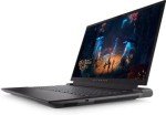 Dell Alienware m18 R2 Gaming Laptop - Intel i9, RTX 4090