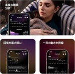 Ultrahuman Ring AIR- Sleep-Tracking, Movement & Recovery,HRV, 6 Days Battery Life with Lifetime Free Subscription (Bionic Gold, 6)