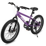 20-Inch Girls' Mountain Bike with Shimano 7-Speed