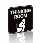 Funny Bathroom Door Sign with Humorous Quotes