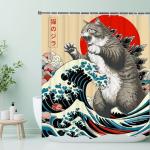 Funny Japanese Cat Shower Curtain - Vintage Art 72"x72