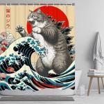 Funny Japanese Cat Shower Curtain - Vintage Art 72"x72