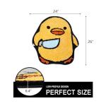 Funny Duck Non-Slip Bath Mat, Machine Washable