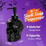 Skull Soap Dispenser - Spooky Gothic Design