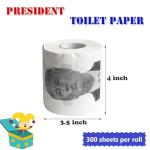 Funny Presidential Toilet Paper Gag Gift Roll