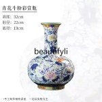 Blue and White Antique Jingdezhen Ceramic Vase