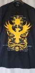 Philippine Eagle & Sun Shirt - Know Your Roots