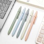 Morandi Gel Pens: High-End Fine Point Writing