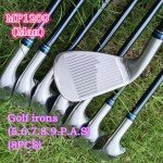 Golf Globe MP1200 Men's Golf Set (8 Pieces)
